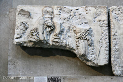 Parthenon frieze. Block E VI