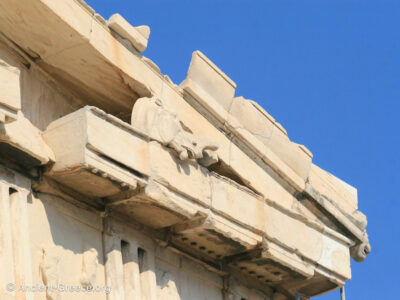 Parthenon - Horses of Selene Chariot