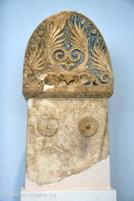 Fragment from the stele of Diogenes