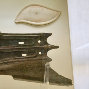 Ancient Greek War Ship's Ram Bronze ship ram. Probably a trireme. 4th c. BCE.