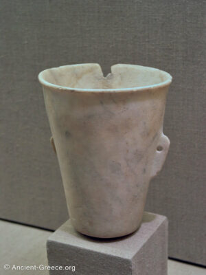 Marble Vessel