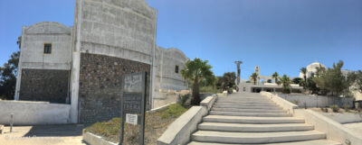 The Museum of Prehistoric Thera - Exterior view