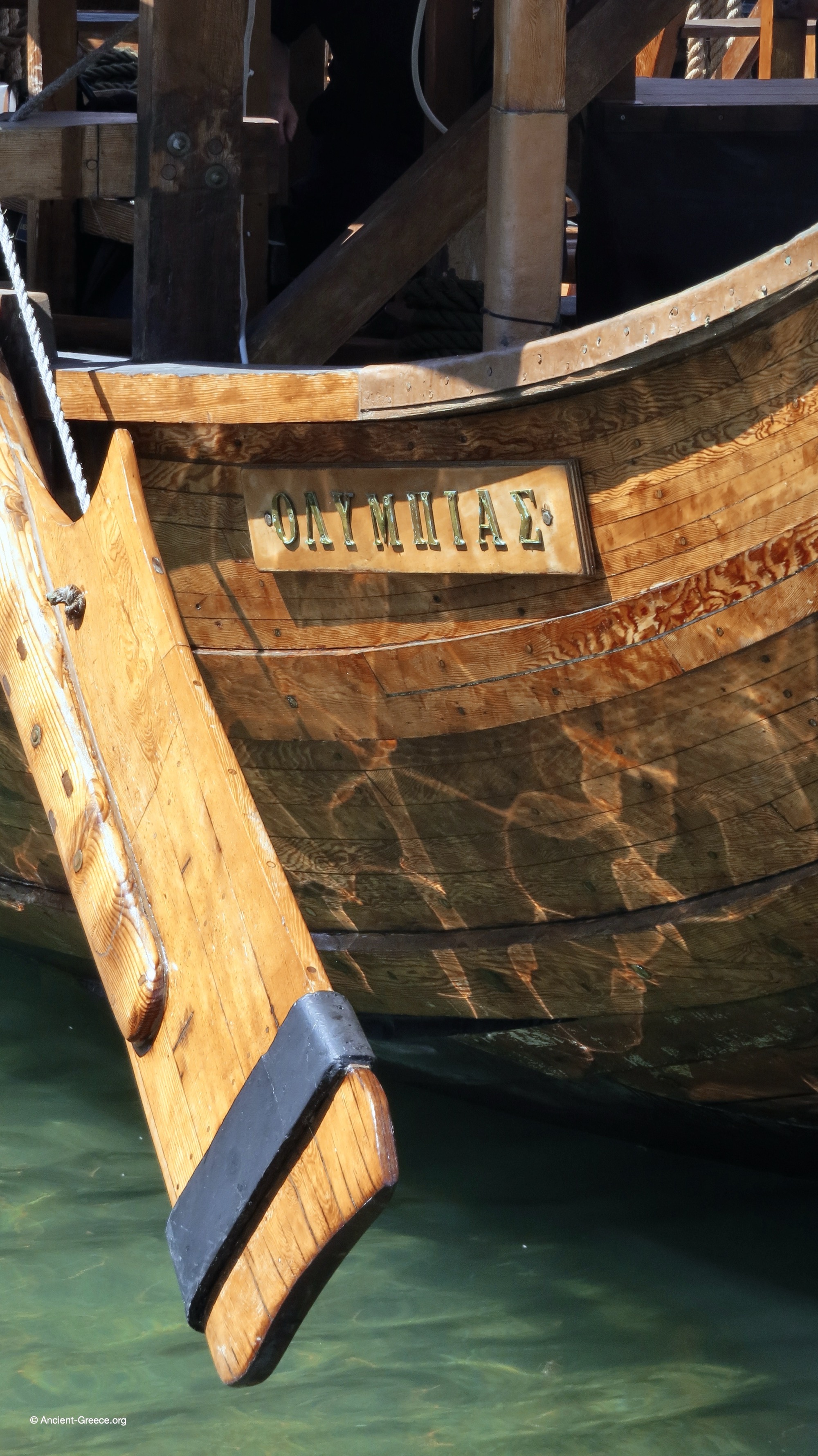 The trireme Olympias on display