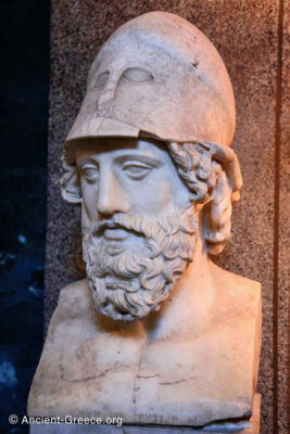 Bust of Perikles.