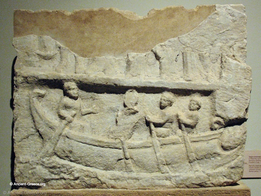 Part of a relief stele.