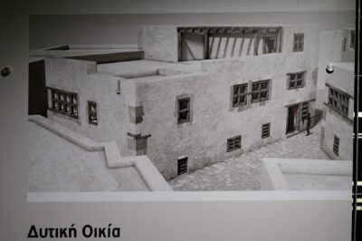 A building comprising a two floors