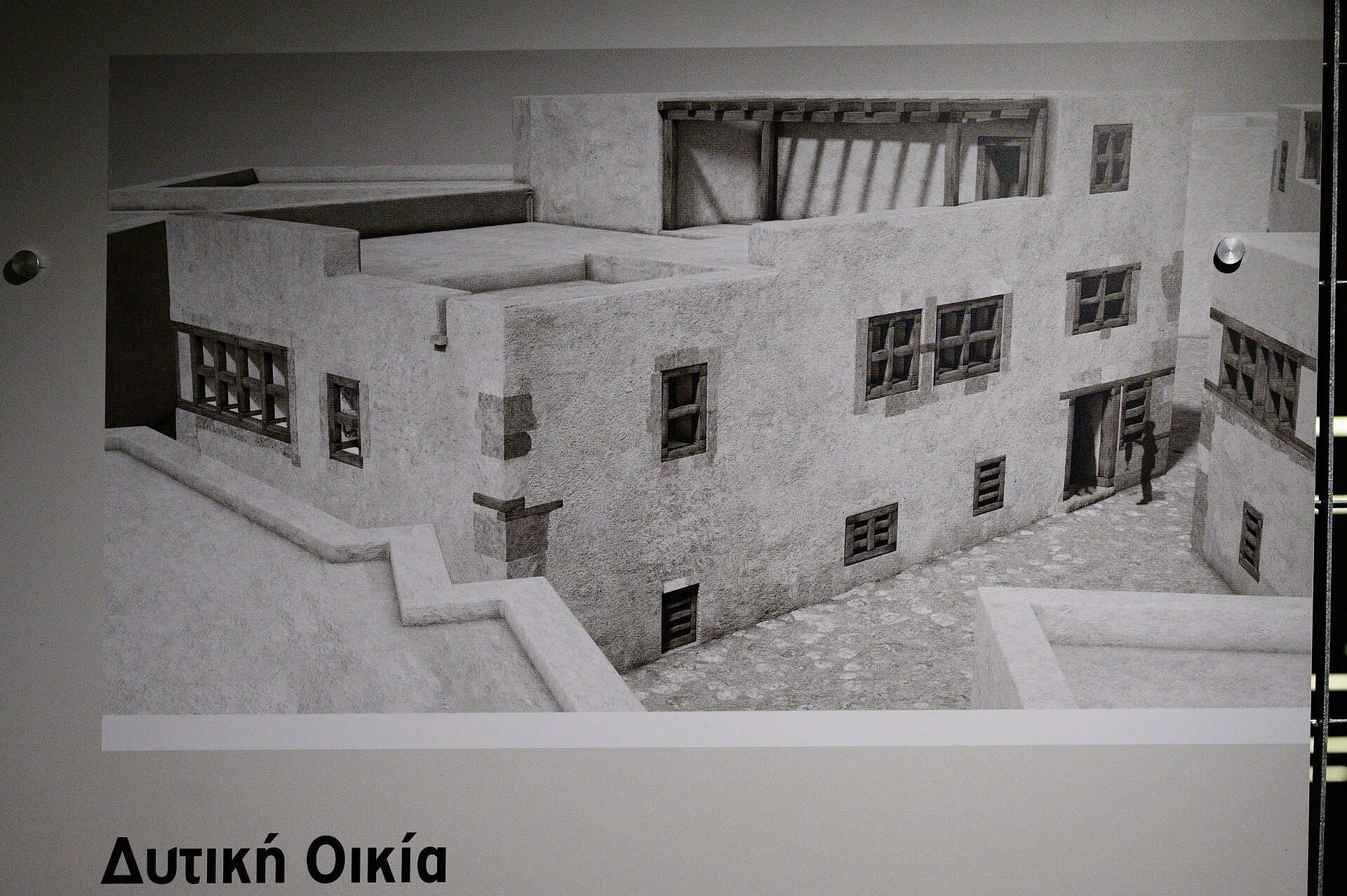 A building comprising a two floors