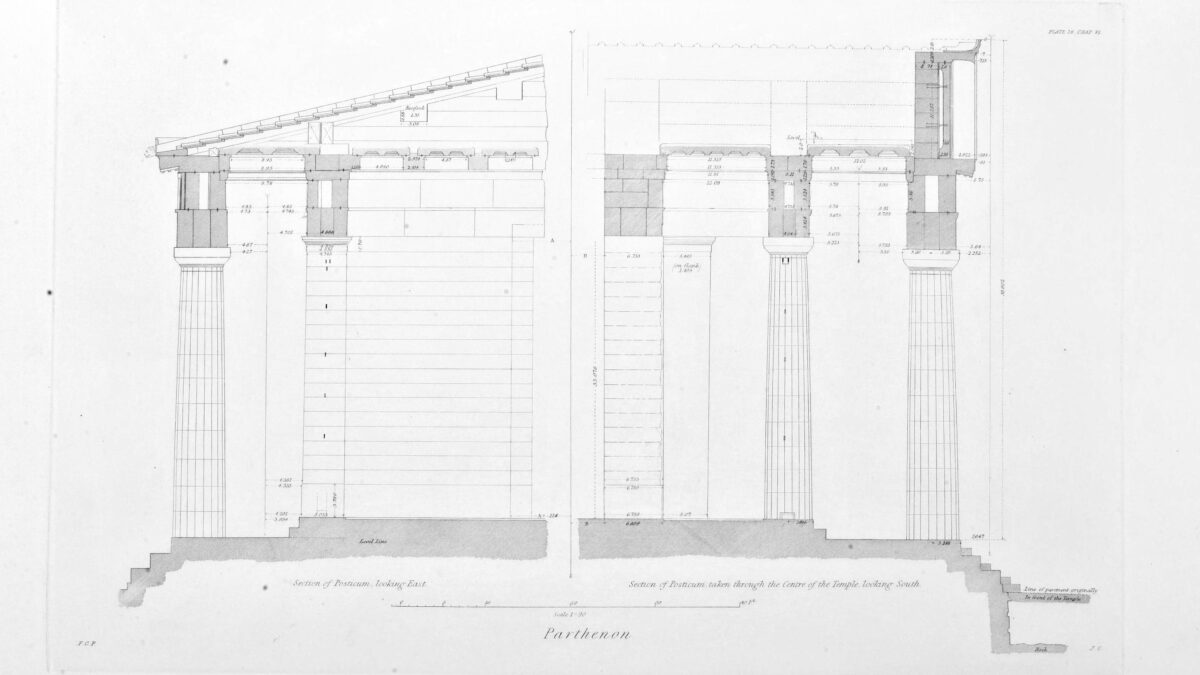 Parthenon: section of Posticum
