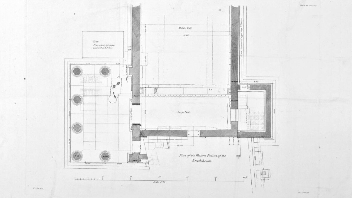 Plan of the Western Portion of the Erechtheum.