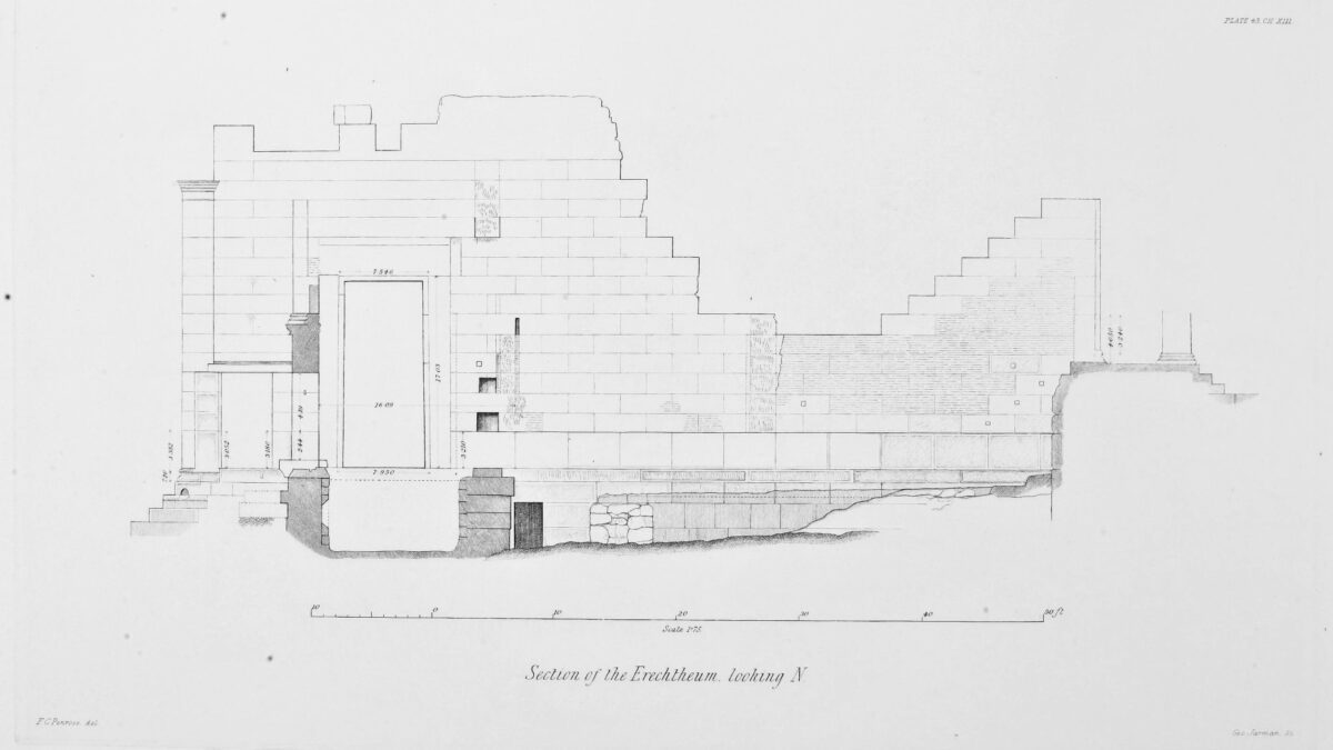 Section of the Erechtheum looking north.