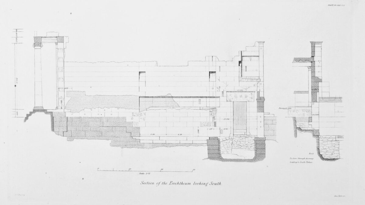 Section of the Erechtheum looking South.